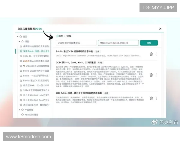凯发体育客服在线帮助中心，提供全面的账户管理与游戏操作指导